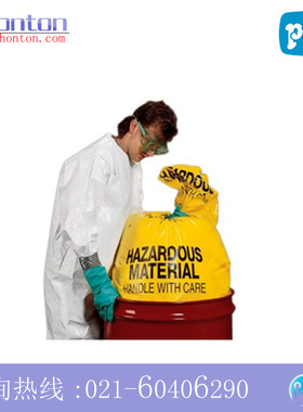 供应Newpig废物处理袋 废物处理袋小号BAG202-S