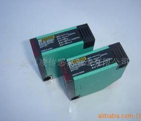 浙江飞凌 光电开关E3JK-5DM1 对射型直流通用DC24