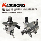 康松 可替换索纳塔等车型 2GTA0 高压燃油泵 35320