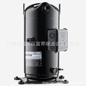 涡旋式 空调制冷压缩机 ZP725KCE 60匹中央空调机组压缩机 FED 502