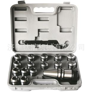 NT50套装 NT40 NT30 铣床夹具J7316B莫氏锥柄铣夹头MT2号3号4号R8