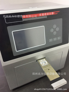 6005B型多通道热释光剂量读出器双通道热释光剂量测量系统智能