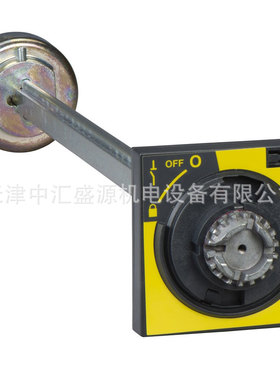 INS630B-2500红色延长旋转手柄负荷开关附件31289延伸前端控制