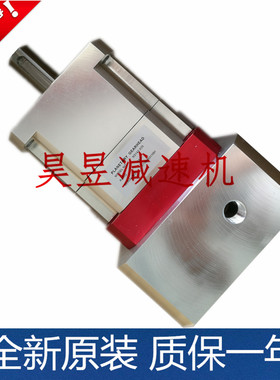 GEARHEAD行星减速机 NS142-035 NS142-025 NS142-010