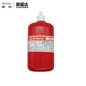 钟表工具三邦Hi Bond83D紫外光UV表壳玻璃无影胶水