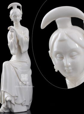 趣 德化白瓷古典仕女美女人物雕塑工艺品客厅家居礼品摆件