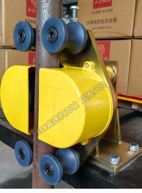 2吨升降机防坠器货梯断绳防坠安全装置物料提升机SAS20防坠安全器