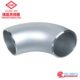 Ф273 无缝热压弯管弯头Ф159 304不锈钢焊接弯头 90度冲压弯头
