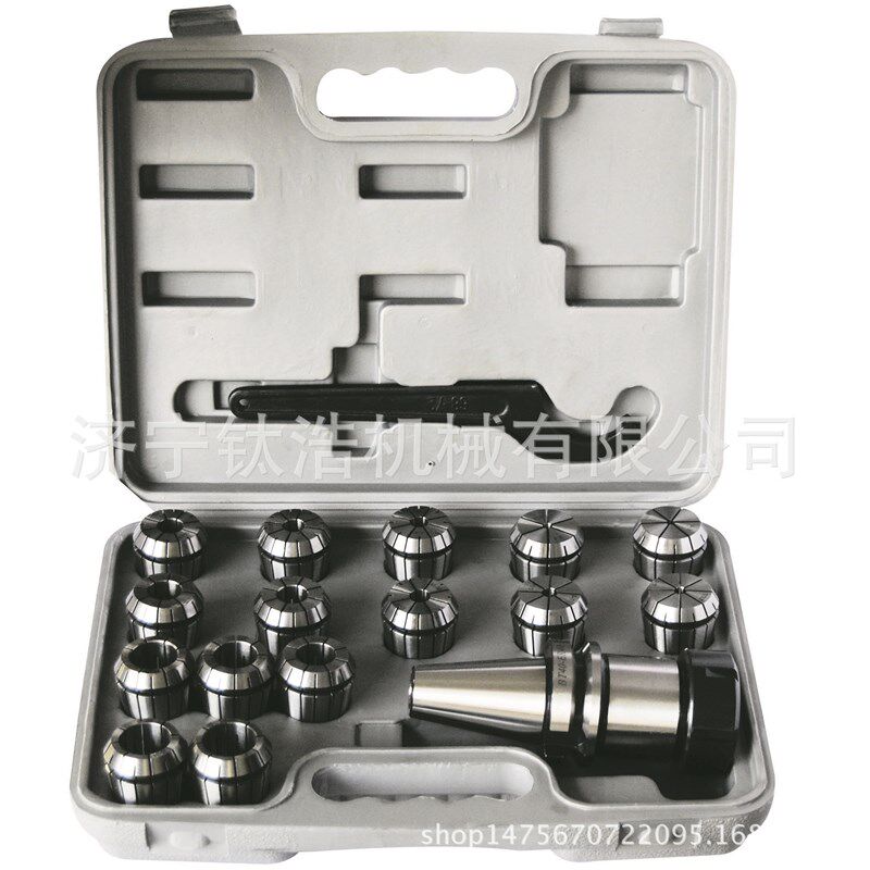 成套铣夹头 J73i16A-MS4 J7316B 莫氏 NT R8等普通铣床 高精度