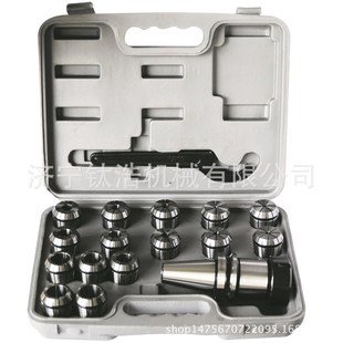 J7316B MS4 莫氏 高精度 成套铣夹头 R8等普通铣床 J73i16A