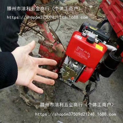 风冷柴油发d电机173 178 186F 192 195切割机微耕机抽沙泵动力机