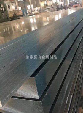 MB2镁合金轧制板厚5-100mm铸造镁板AZ40M可切割零售