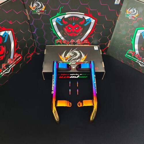 适用于小牛扶手 小牛电动N1 N1S NQI改装小牛 NPALY扶手尾翼 小牛