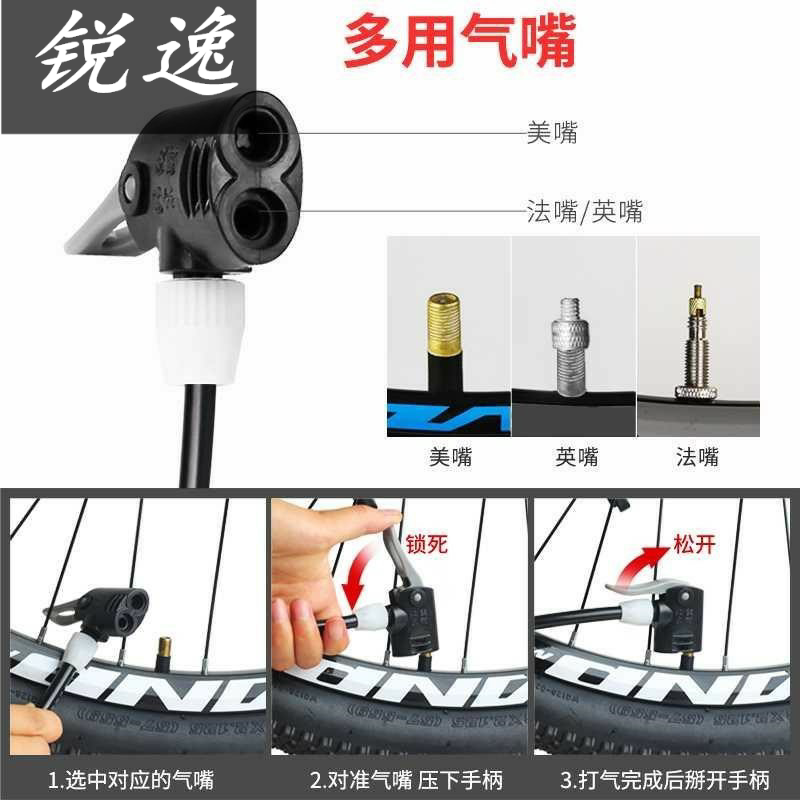 l电动车多用型汽筒小车游泳圈打气筒微型手动软管电车气球真空胎