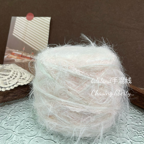 pink 粉色手混线cinta芭蕾包diy围巾线帽子包包卡套手工毛线80克