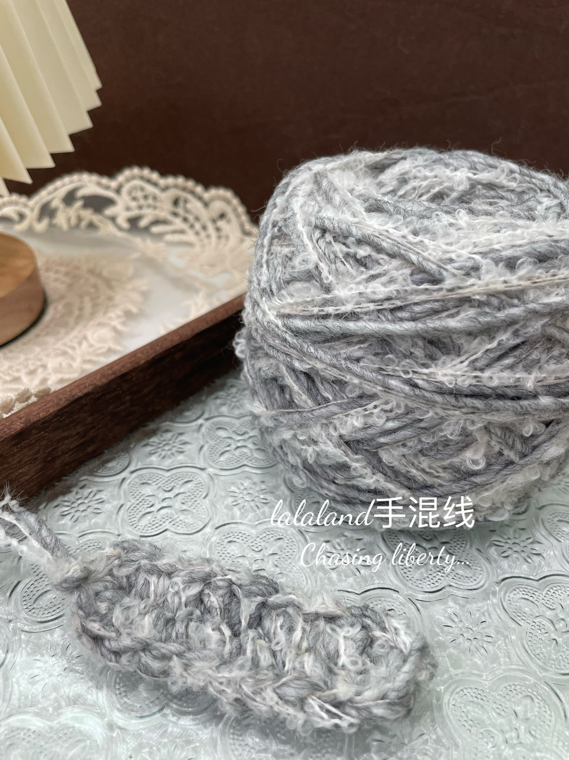 迷失天使 灰色手混线柔软编织帽子线包包围巾手工diy毛线80克