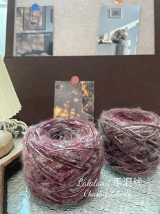 晚来秋 深红色秋冬手混线diy围巾线手工编织帽子毛线手工包包80克