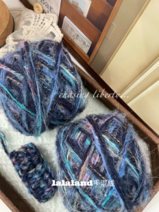 星空下 蓝色复古手混线diy围巾帽子羊毛外套杯垫手工毛线送男友