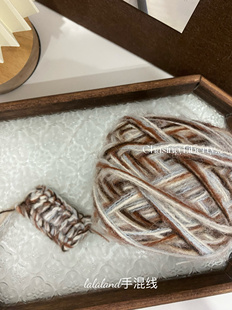 曲奇饼干咖蓝色手混线diy编织围巾线毛衣包包帽子毛线编织材料80g