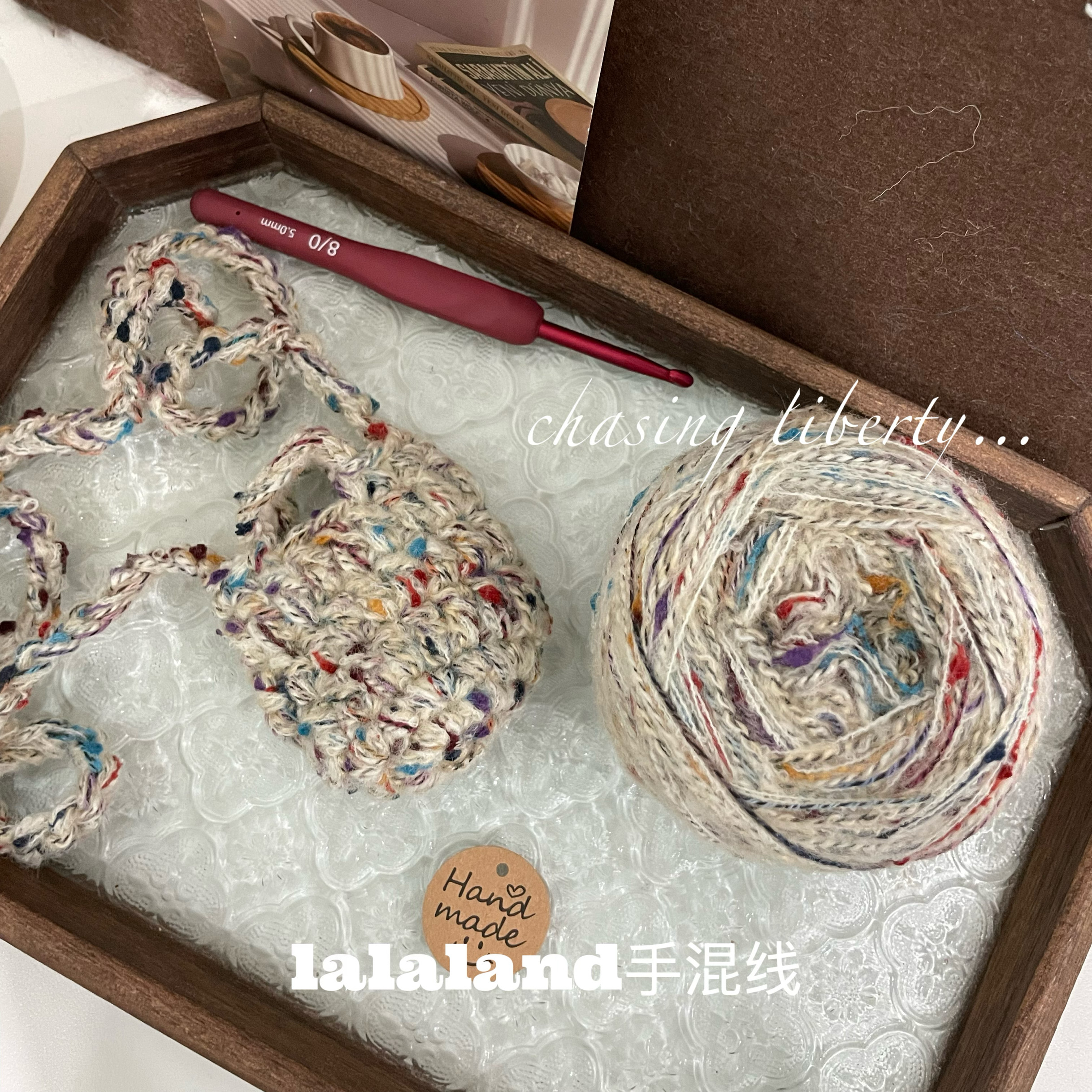 复古杏 杏色彩色豆豆复古手混线diy手工毛线围巾帽子杯垫钩织毛线