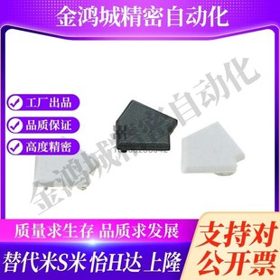 6060 HFC6 3090 3060 6090 3030