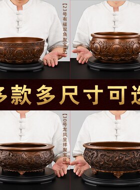 纯紫铜聚宝c盆摆件沈万三同款招聚八方来财实心加厚款大号九龙铜