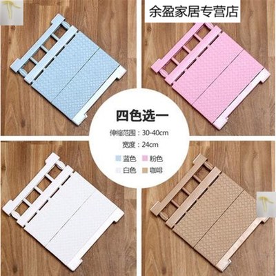 更衣柜分层收纳隔板m伸缩宿舍储物架加厚节省寝室隔断橱柜板免打