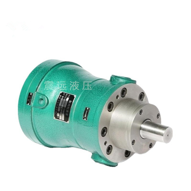 2.5/5/10/25/40/q63/80/100/160/250MCY14-1B轴向柱塞泵