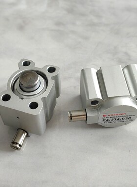 F4.334.030 海德堡印刷机配件 XL105自动清洗气缸 洗车气缸