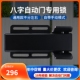 自动门专用锁自带手动模式 断电上锁防腐防锈八字电锁