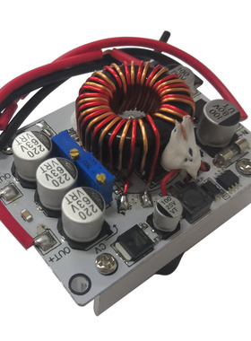 DCDC大功率可调自动升降压恒流稳压车载充电LED电源模块12V48V70V
