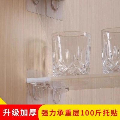 亚克力透明板免打孔PVC仿玻z璃塑料硬分层隔板衣柜收纳橱柜片定制