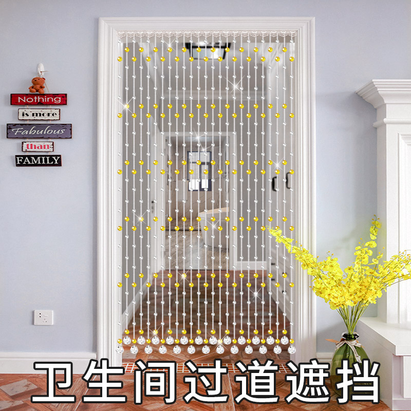 水晶珠帘隔断帘客餐n厅家用门帘欧式过道阳台装饰挂帘子商铺免打
