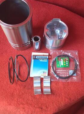 常通CT1125 1130 25四配套中原原厂缸筒活塞销环