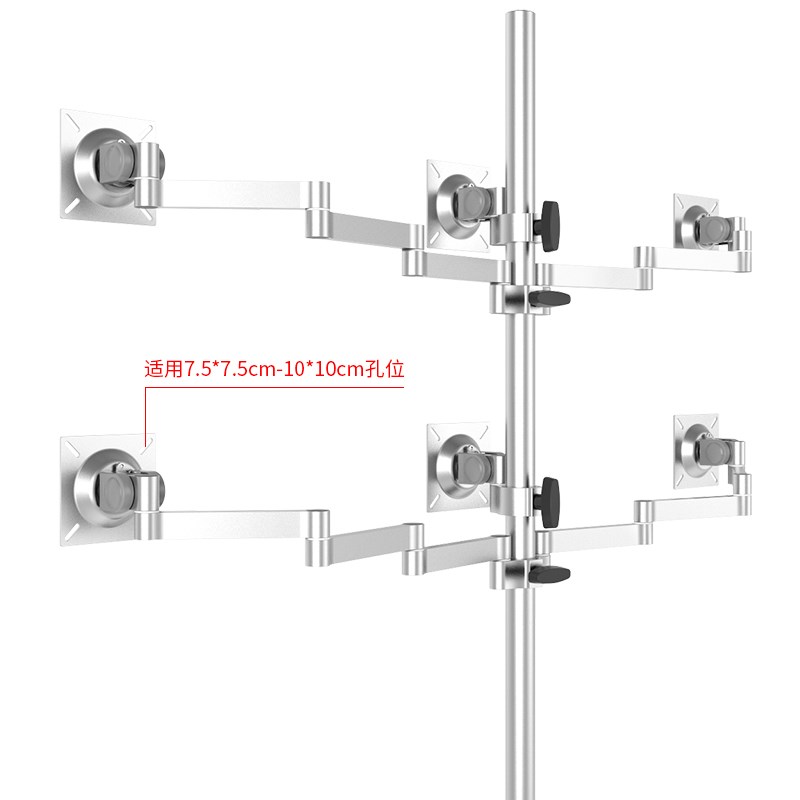 六屏电脑显示器支架m落地移动推车架金融炒股展会办公可调节多屏
