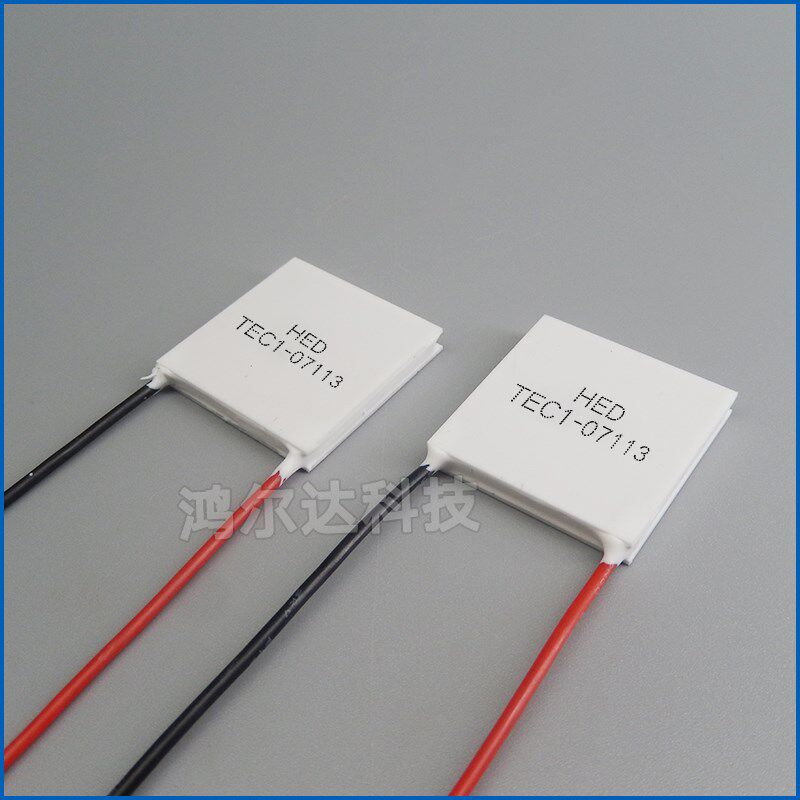 TEC1-07113/7113半导体制冷片8.4V 13A激光美容医疗致T冷片30*30M