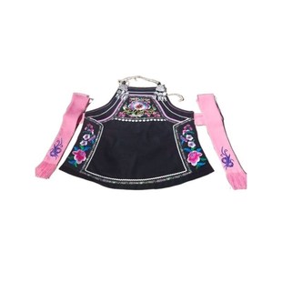 贵州少数民族刺绣围腰布依族围腰围腰炼肚兜少数民族围裙围腰带