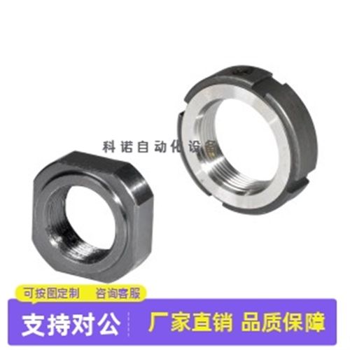 BKE51-M5 M6 M8 M10 M12 M15 M17 M20 M25 M30方形精密锁紧螺母01