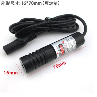 光斑可调镭射激光定位灯53.1度实心圆匀化效果红光绿光蓝光激光器