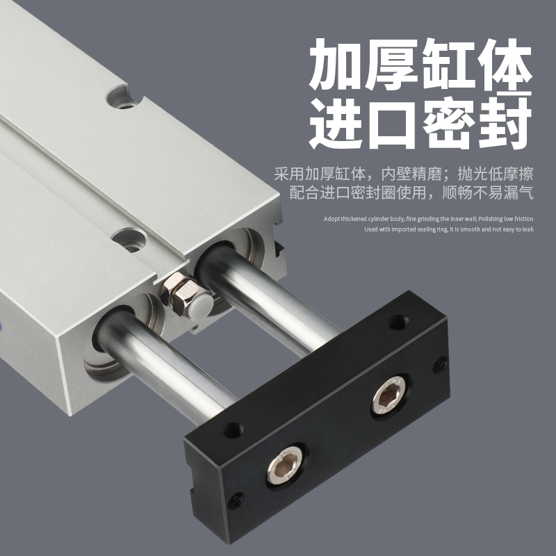 双杆双轴气缸大推力TDA25p/TN25*10X30X50X70X80X100小型气动气缸