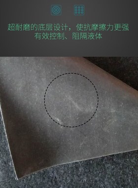 吸油毯工业黑灰色地面吸油防渗漏膜耐磨耐踩踏防滑V车间走廊吸液