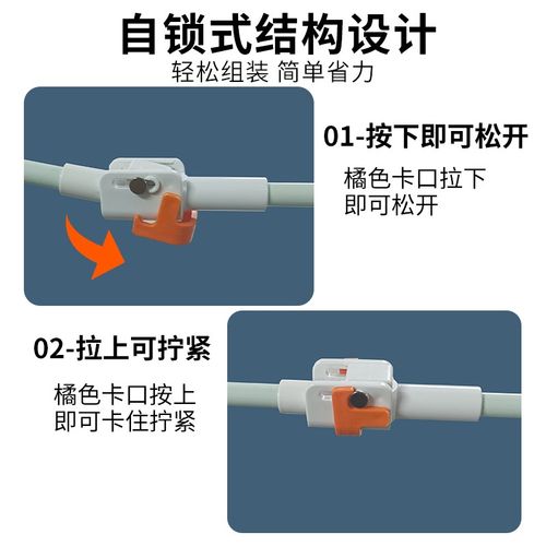 床帘支架可伸缩蚊帐杆子上下铺学生宿舍通用寝室加厚床架窗帘支撑