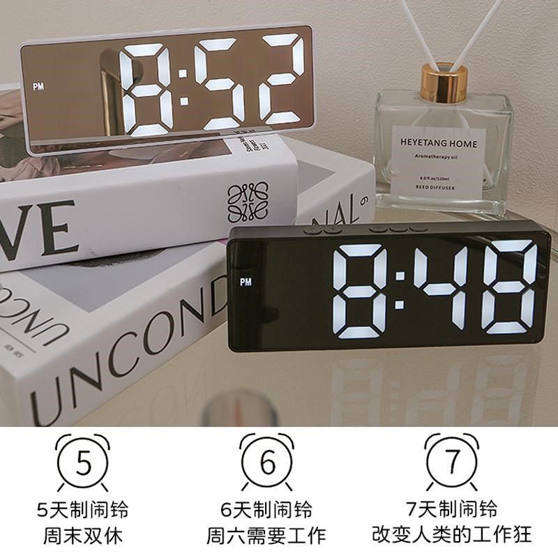 镜面时钟ins桌面钟表时间表摆台式摆件ledM数字显示器学生电子闹