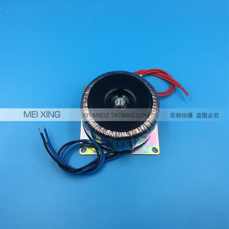 环型变压器 BOD-50VA 220V转15AV*2 双15V变压器 1.6A 2A 环牛纯