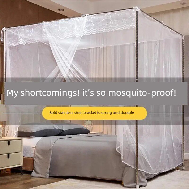 蚊帐家用2025新款卧室落地老式加密高级单开门支架免安装宫廷文账