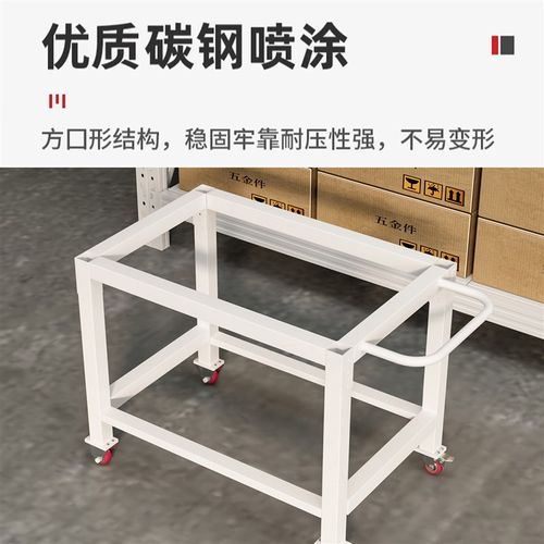 手推防静电工作台可移动两层带轮操作物料台周转小推车实验检验台