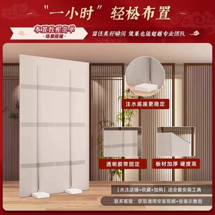 一二布布订婚布置新中式背景墙kt板男G女方场景装饰摆件台简单大