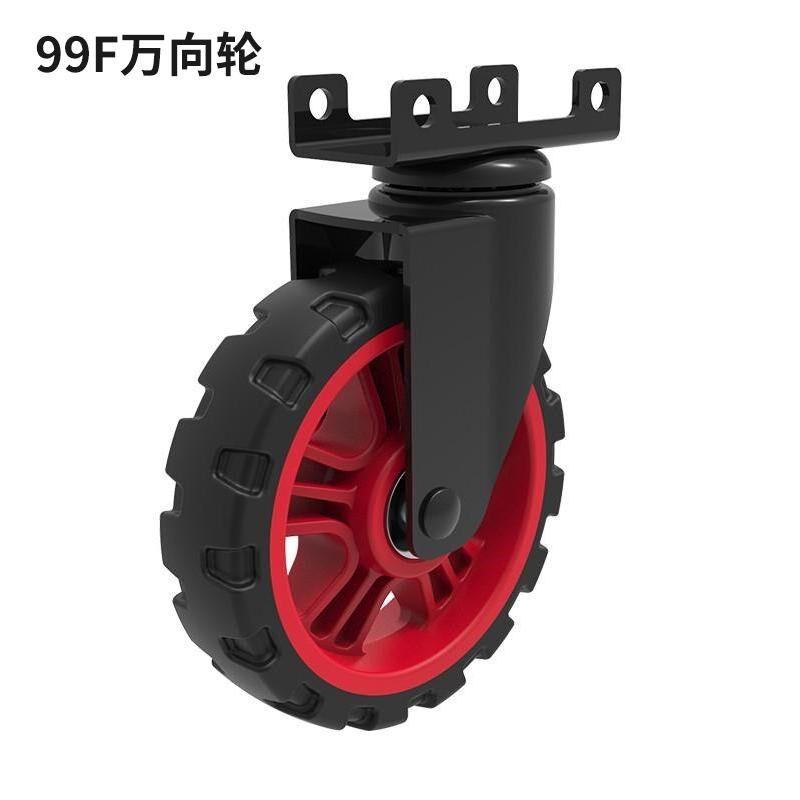 FW-99dF拉杆车平板车带支架脚轮万向轮4英寸定向轮固定轮子配件