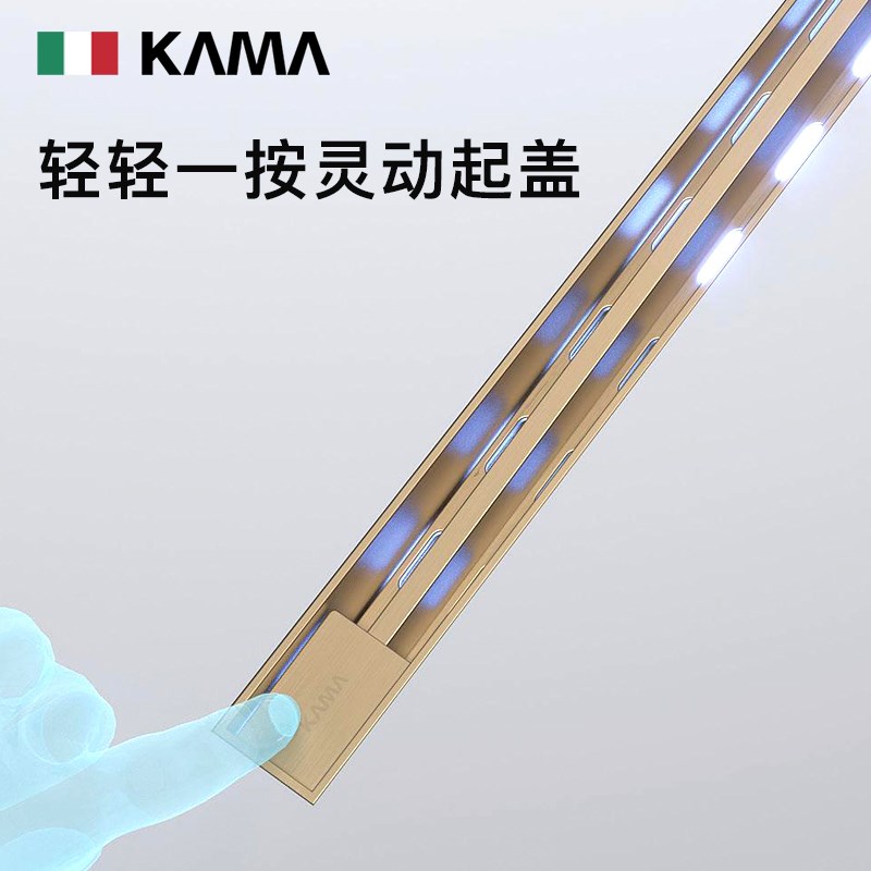 KAMA极窄线性地漏304不锈钢长条型I浴室淋浴房极窄暗藏隐形地漏