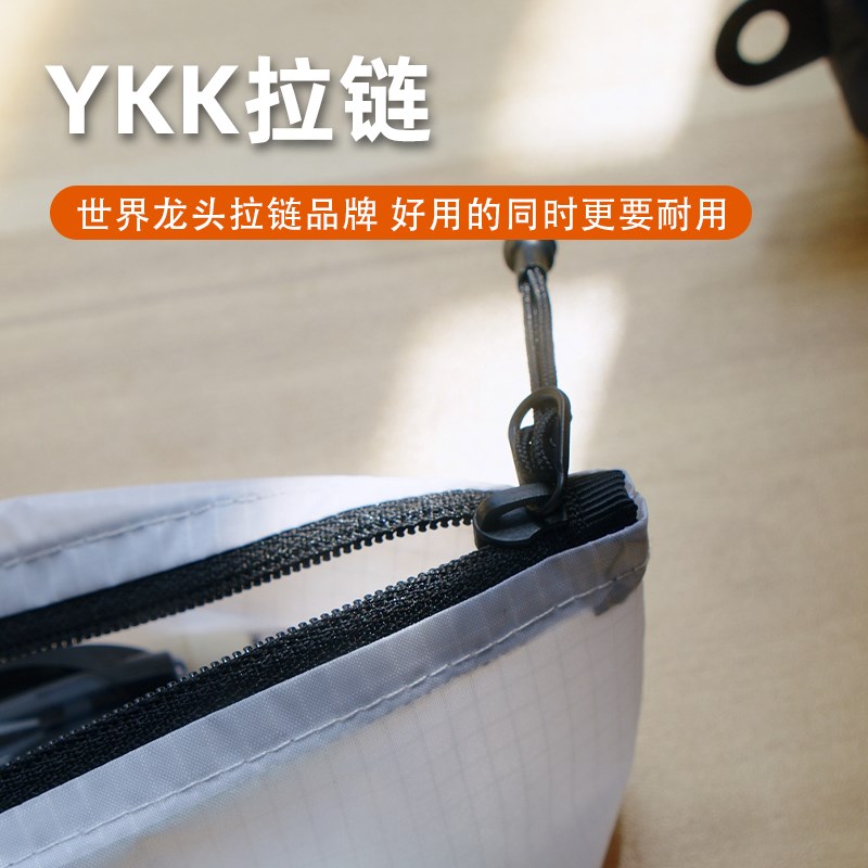 笔袋防水户外出行旅行收纳包收纳袋便携轻量化纯色简Y约超轻小袋